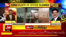Karachi Police Headquarters Building Inside Footage _ Karachi Latest Updates _ Breaking News