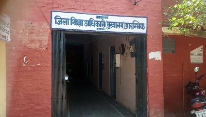 Negligence of teachers stuck in prize money and appreciation letters of daughters