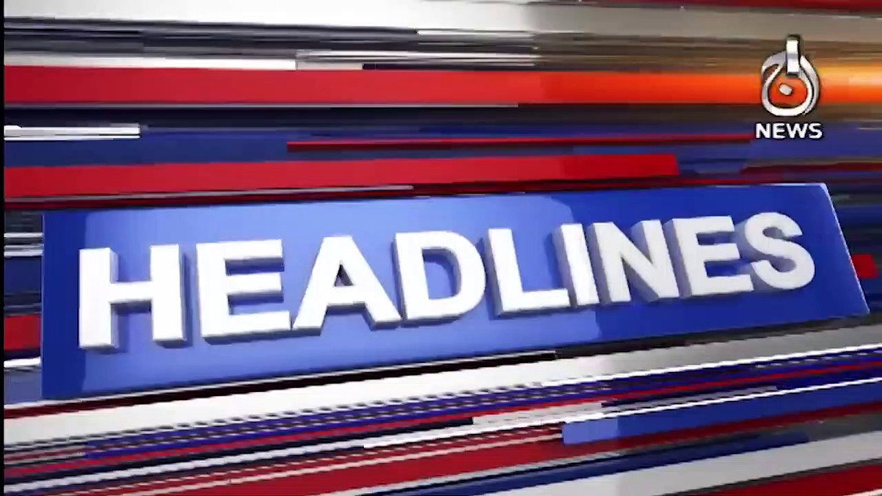 Karachi police office par hamla _ Murad Ali Shah ki shaheed ki namaz-e-janaza mein shirkat _Aaj News