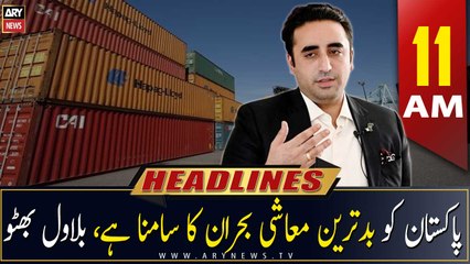 ARY News Headlines | 11 AM | 20th February 2023