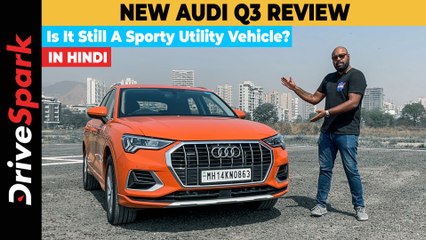 New Audi Q3 HINDI Review | Quattro Drive | Promeet Ghosh