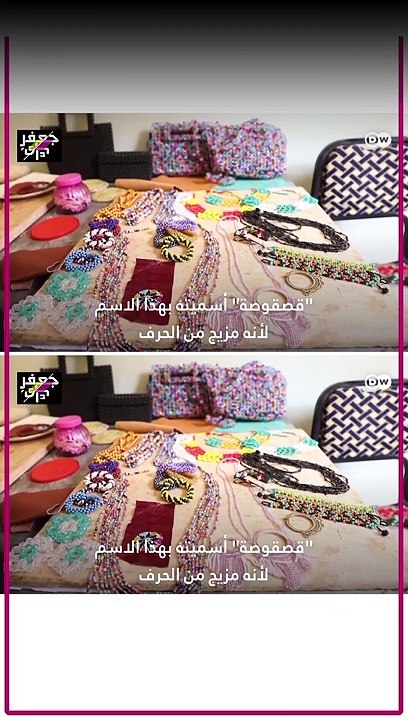 إعلان خطوبة رضوى الشربيني يثير ضجة ورد فعلها غير متوقع!