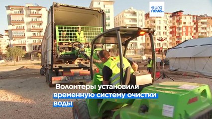 Новости дня | 20 февраля — утренний выпуск