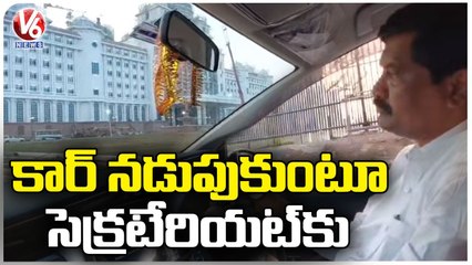 Vemula Prashanth Reddy Drives Car Himself To New Secretariat For Inspecting Construction Works _ V6