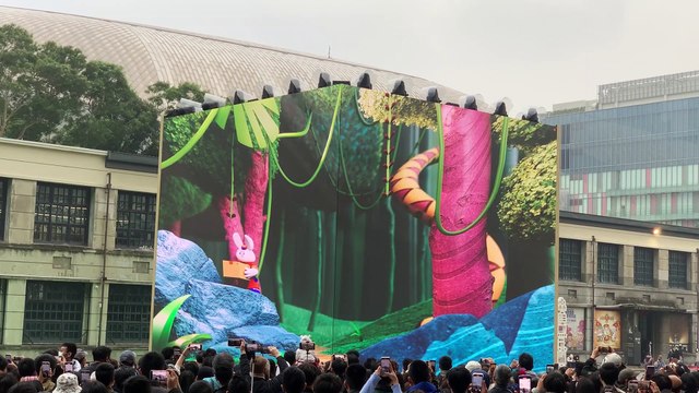 台北兔給樂What’s that #忠駝論壇 #fyp #f4follow #fypシ #foryoupage #happy #asmr #best #cute #foryou #viral #trending