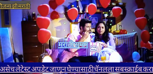 घर रिकामं हवं|अगं अगं सुनबाई काय म्हणता सासूबाई?|Aga Agasunbai..|19-feb-23 full epi