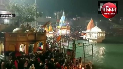 Somvati Amavasya : ॐ नमः शिवाय के जाप से गूंजी हर की पौड़ी, पूरे देश में मनाई गई सोमवती अमावस्या, देखें Video