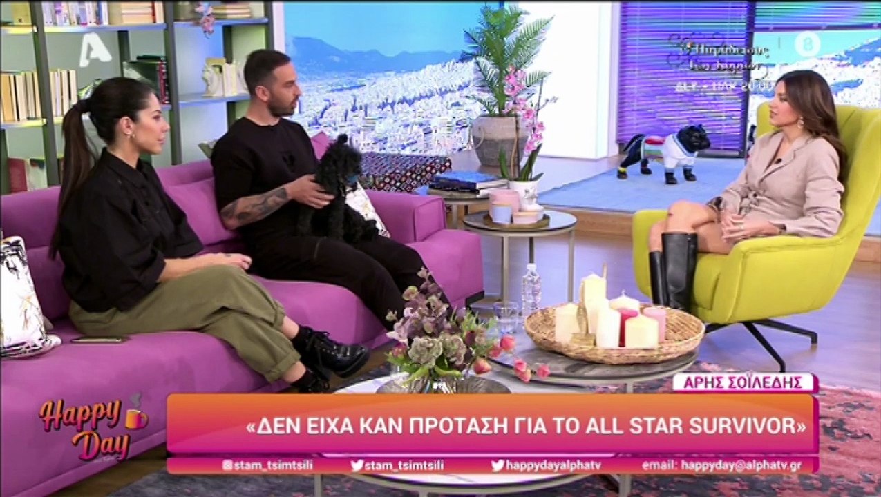 Άρης Σοϊλέδης: Μάθε γιατί δεν πήγε στο Survivor All Star