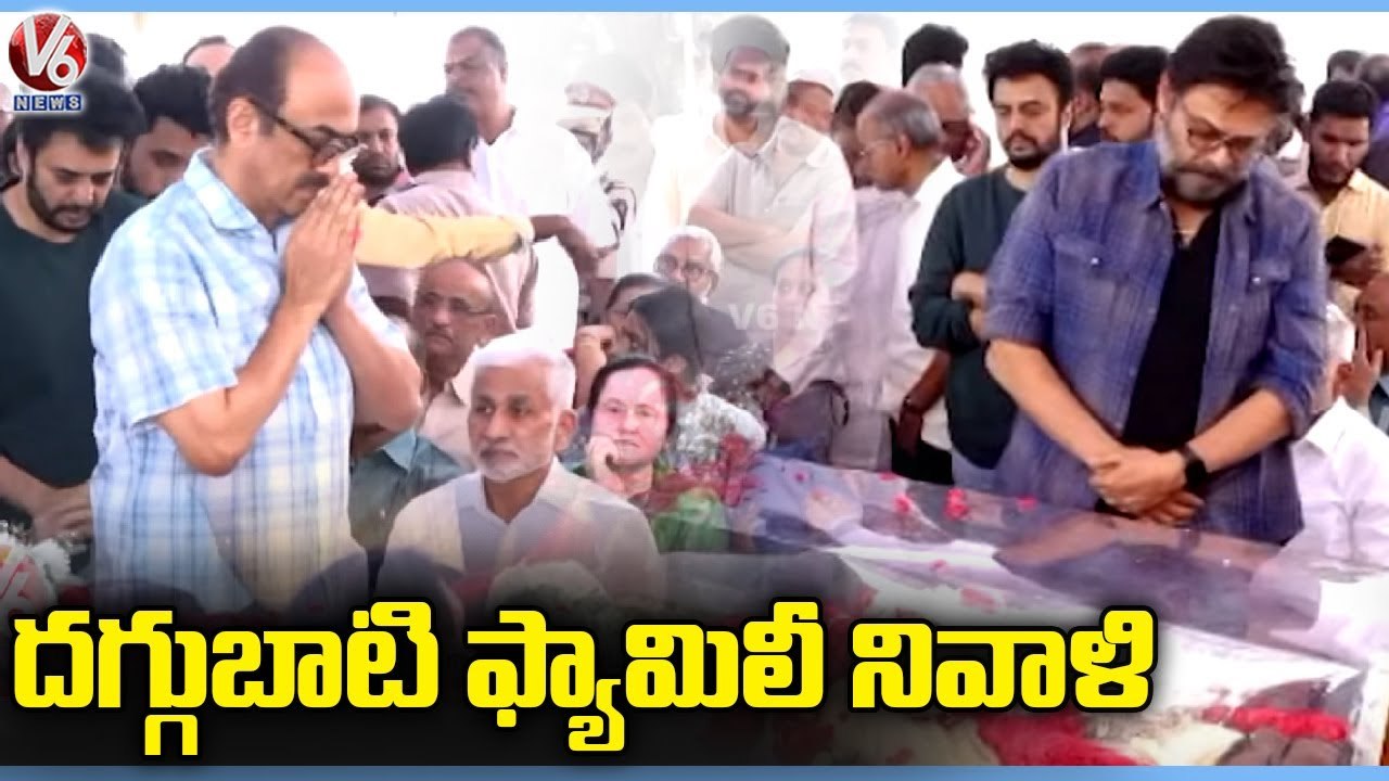 Venkatesh and Suresh Babu Pays Tribute To Nandamuri Taraka Ratna _ V6 News (1)