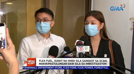 Flex Fuel, iginiit na hindi sila sangkot sa scam; makikipagtulungan daw sila sa imbestigasyon | 24 Oras News Alert