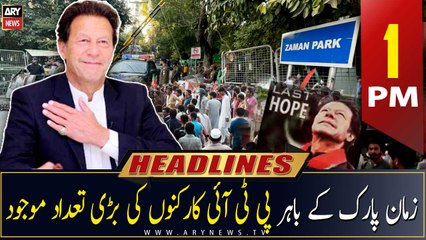 ARY News Headlines | 1 PM | 20th February 2023