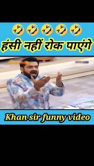 Khan_sir_roast_girls_#short_||_Khan_sir_funny_video_#short_#youtubeshorts_#khansir_#funnyvideo