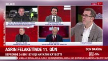 En Sıradışı - Turgay Güler | Hasan Öztürk | Mahmut Övür | Emin Pazarcı | Gaffar Yakınca | 16 Şubat 2023