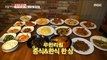 [Tasty] Infinite Refill Chinese and Korean food, 생방송 오늘 저녁 230220