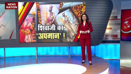 Delhi Breaking : JNU में छत्रपति शिवाजी के अपमान पर विवाद