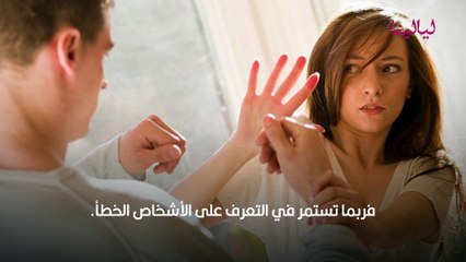 شعور الرجل عندما ينفصل عن زوجته