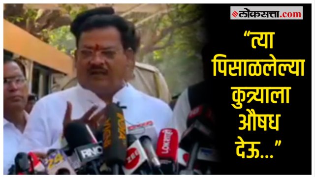 Sanjay Shirsat on Sanjay Raut: 'सायको माणसाच्या प्रश्नाला...'; संजय शिरसाटांची राऊतांवर टीका