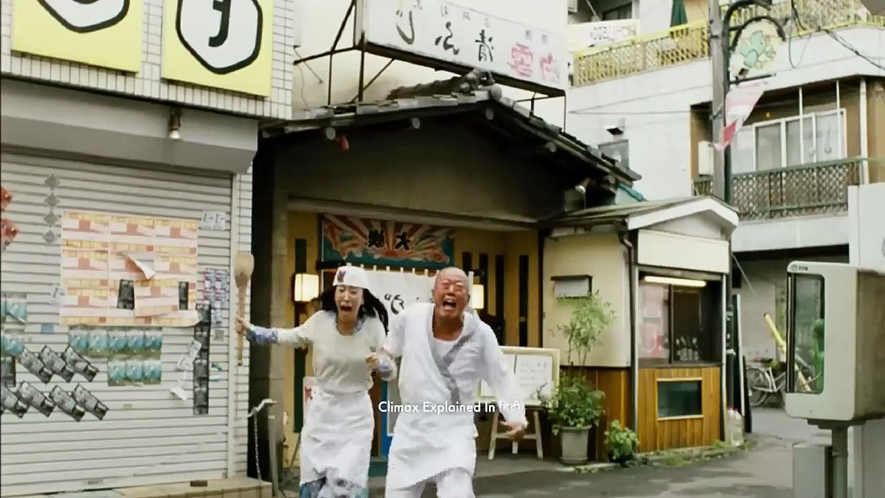 God's Puzzle (2008) Explained In Hindi _ Sci-fi