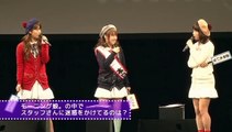Kamei Eri & Junjun & Linlin Fc Event-1