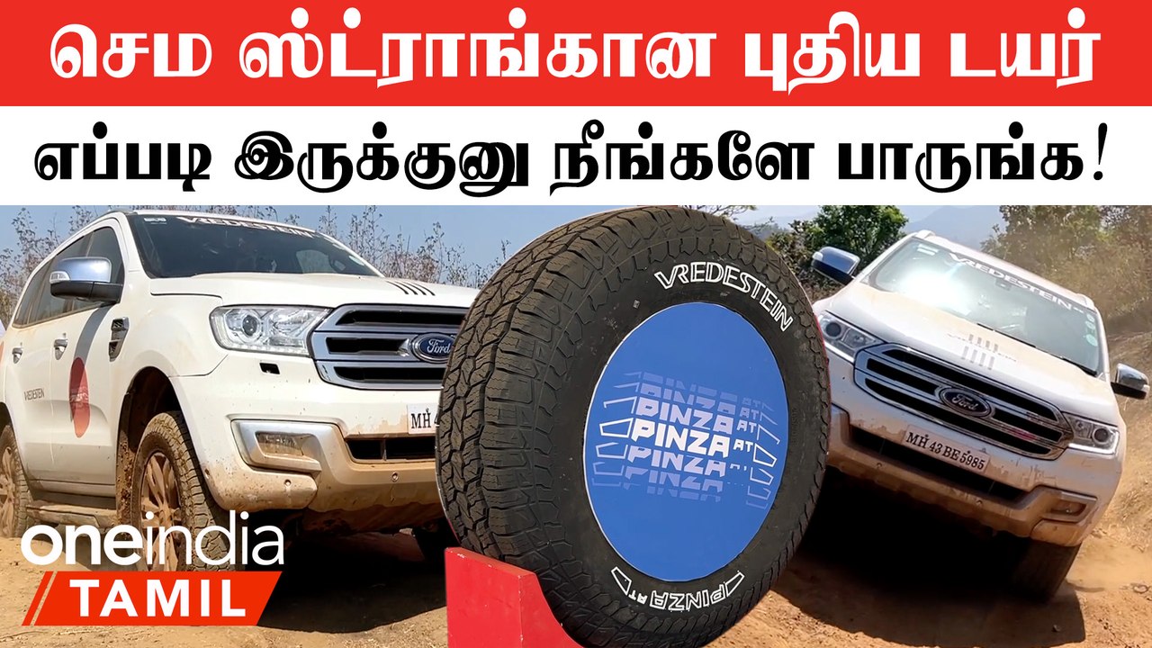 Vredestein Pinza AT Tyre TAMIL Review | Giri Mani | Off-road Terrain Testing