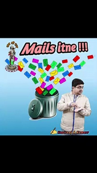 Mails itne saare