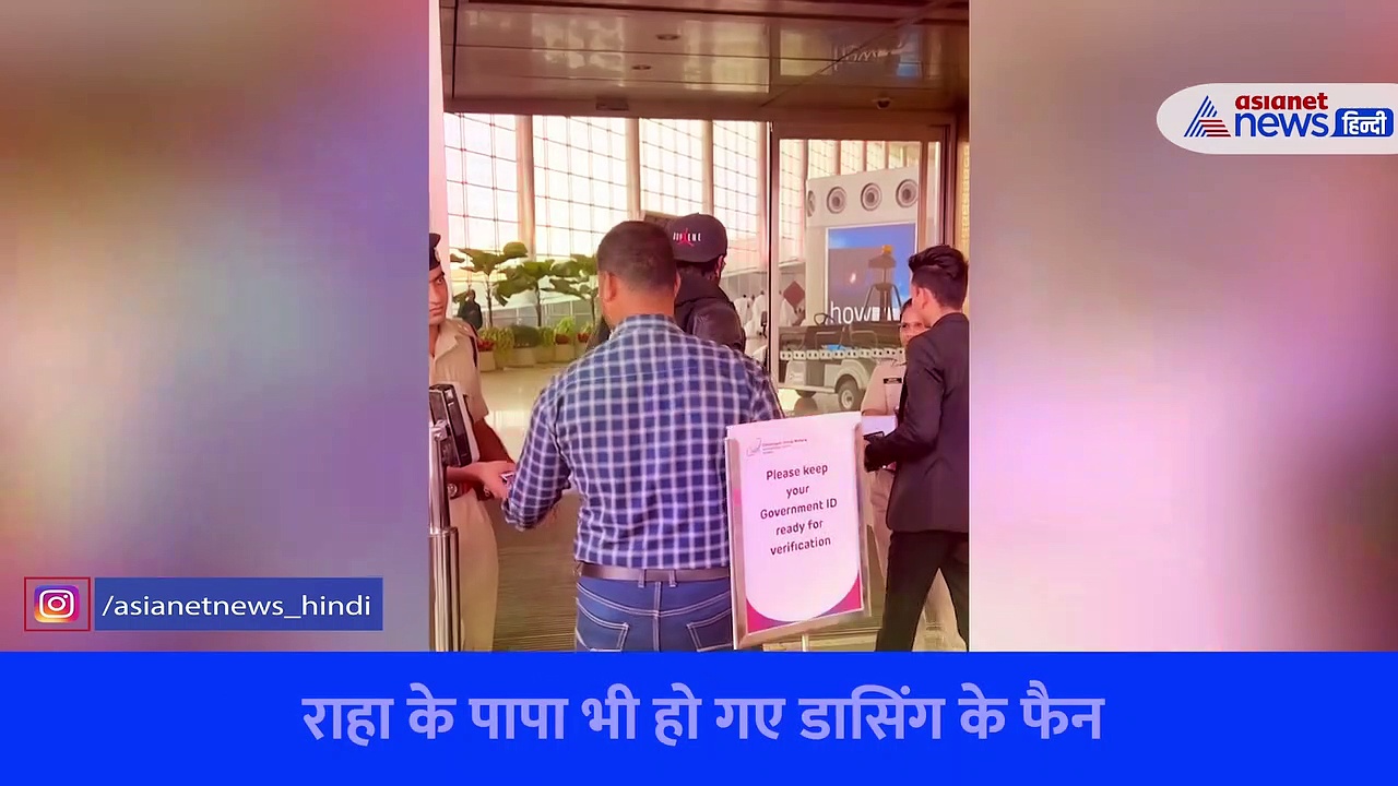 रणबीर कपूर को पैपराजी ने ऑन स्पॉट सिखाया डांस, तो लग जाता तो आर्यन खान को कार का दरवाजा