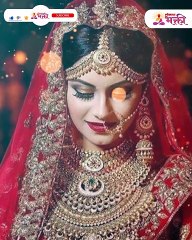 स्वप्नात या ४ लोकांचे दिसणे अत्यंत शुभ, चांगली बातमी मिळते