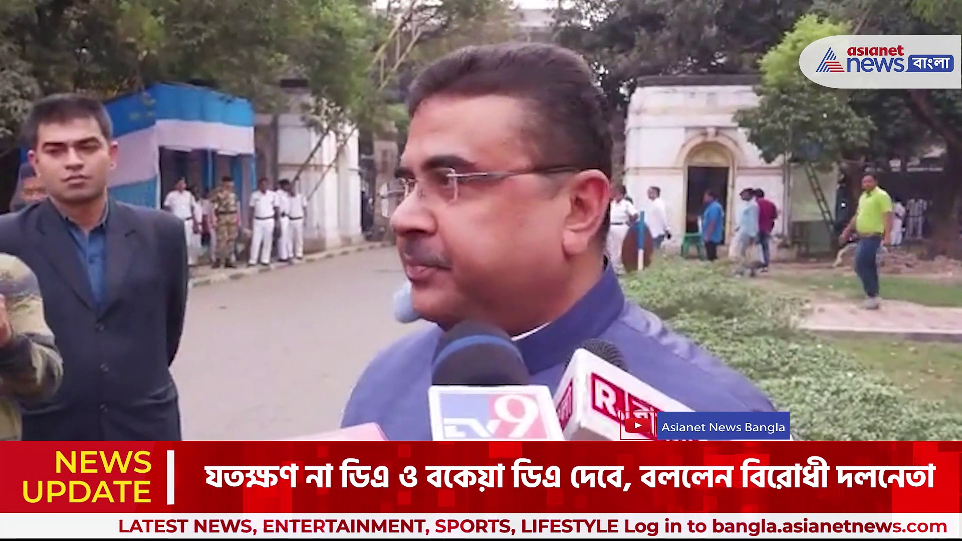 'সব জায়গায় তালা লাগিয়ে রাখা উচিত যতক্ষণ না ডিএ দেবে'-  শুভেন্দু অধিকারী