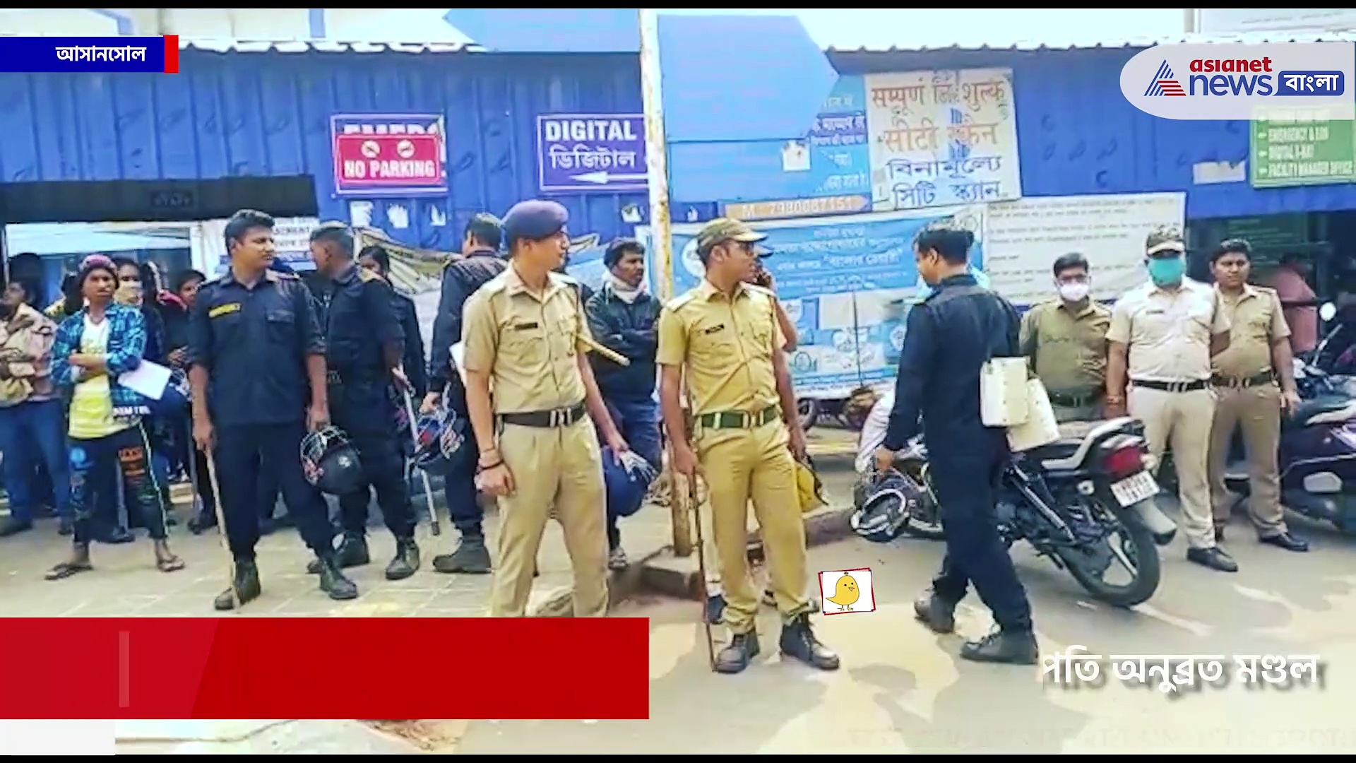 'শরীর ভাল নেই' অনুব্রতর, ৩ মার্চ পর্যন্ত অনুব্রত-র জেল হেফাজতের নির্দেশ