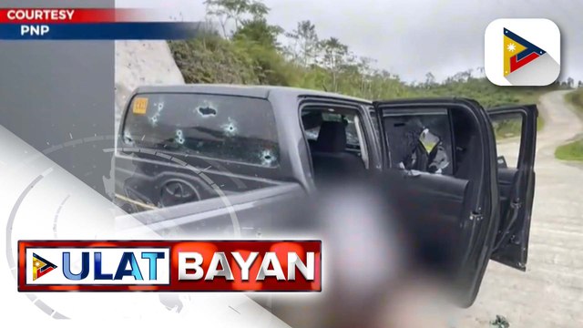 Ilang kongresista, kinondena ang pananambang kay Lanao del Sur Gov. Mamintal Adiong Jr.