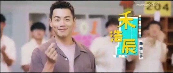 49 D@ys With A M3rman EP1 Eng Sub