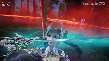 The Success of Empyrean Xuan Emperor S3 Episodes 32(125) English Indo sub(Multi Sub CC) HD