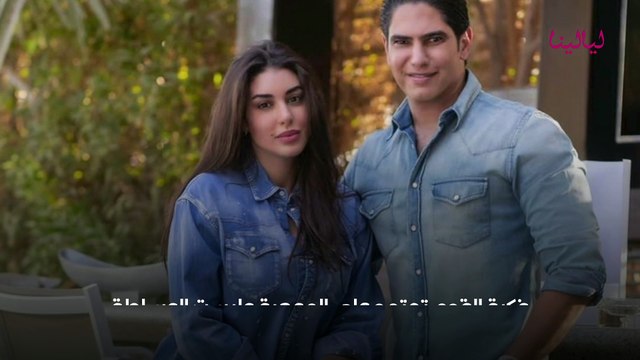 ظهور زوجة أبو هشيمة الأولى وأولاده..جمالها نسخة عن هيفاء وياسمين صبري