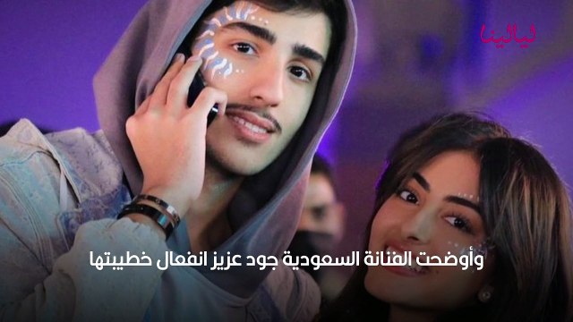 طلال باسم وجود عزيز