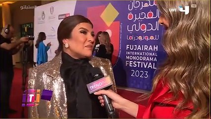 حب الطفولة: غدير السبتي تعلن زواجها للمرة الثالثة