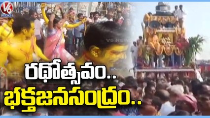 Devotees Join Grand Shivaratri Celebrations In Rajeswara Swamy Temple At Jagtial | V6News (1)