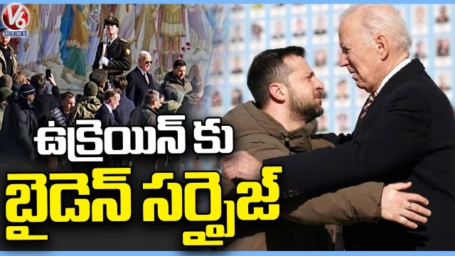 US President Joe Biden Makes Surprise Visit To Ukraine | V6 News (1)