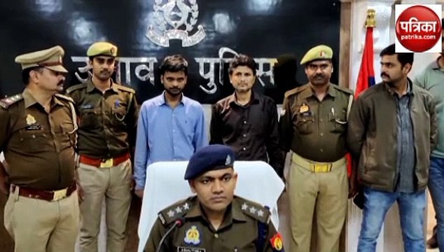 धोखे में पुलिस के हाथ लगे शातिर बाइक चोर, कानपुर के थानों में कई मुकदमा दर्ज