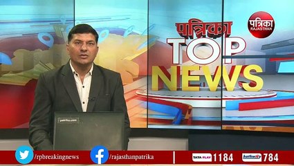 केंद्रीय मंत्री के खिलाफ बयान देना षडयंत्र का तानाबानाः राठौड़