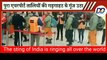 sting of India is ringing all over the world |पूरी दुनियां में हिंदुस्तान का डंका बज रहा है