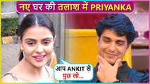 Priyanka Choudhary Goes On House Hunting, Blushes When Asked About Ankit