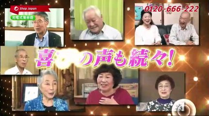 傑作ミステリー『ガンリキ２ 警部補・鬼島弥一』2023年2月19日 part 2/2