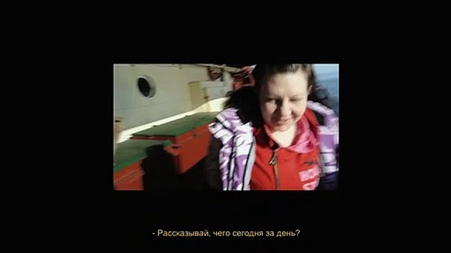 Женя и Ваня на краю света | movie | 2023 | Official Trailer