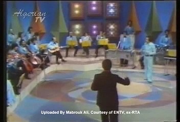 Abdelkader Chaou - Ya El Aadra