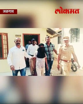 जळगाव पोलिसांनी उधळला हत्येचा डाव..-