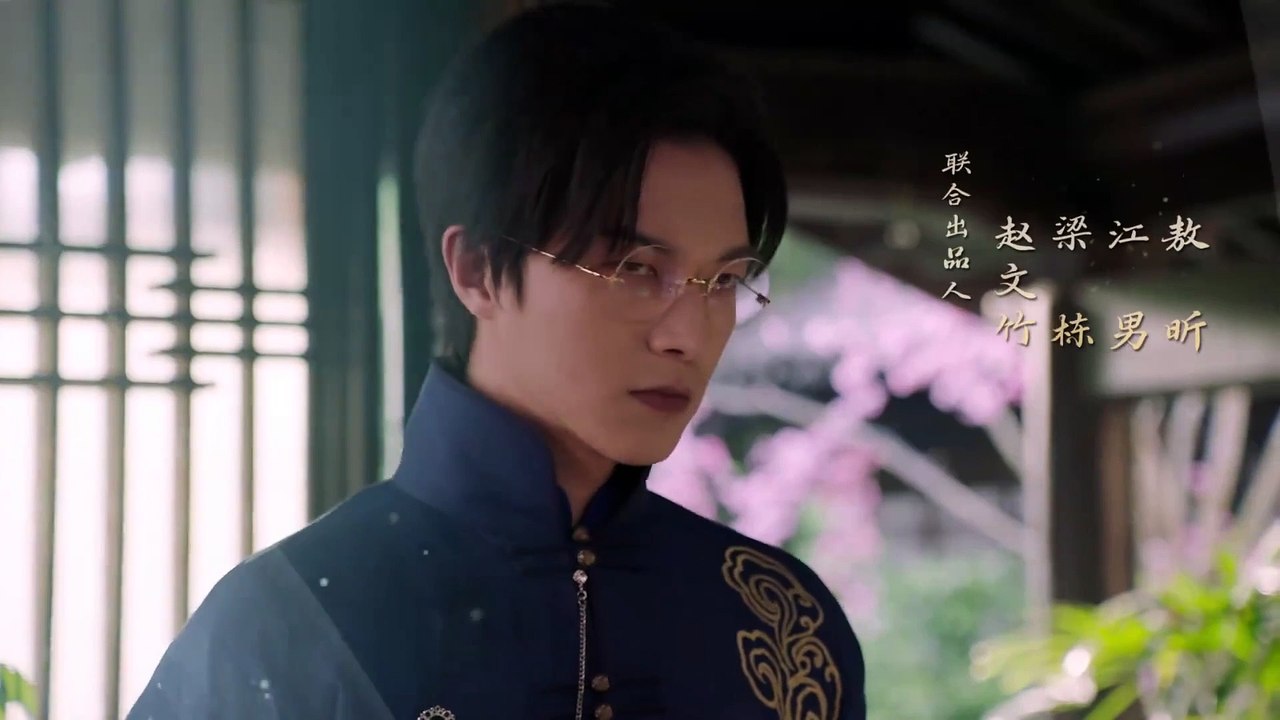 (ENG) Bride's Revenge (2023) Ep 25 EngSun