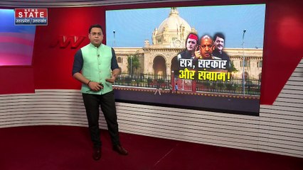 Uttar Pradesh : SP अध्यक्ष अखिलेश यादव ने कानून व्यवस्था को लेकर सरकार पर साधा निशाना