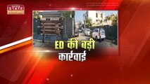 Chhattisgarh News : Chhattisgarh में ED की कार्रवाई को लेकर केंद्र सरकार पर कांग्रेस का निशाना