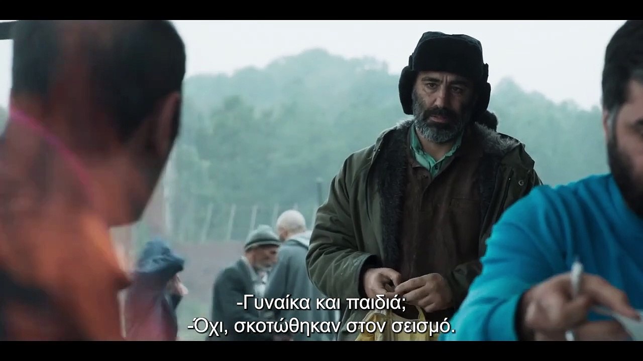Τρίτος Παγκόσμιος Πόλεμος | movie | 2023 | Offi...