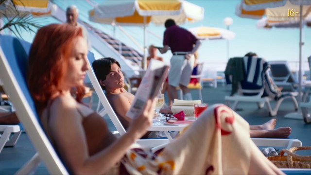 Все Страхи Бо | movie | 2023 | Official Trailer